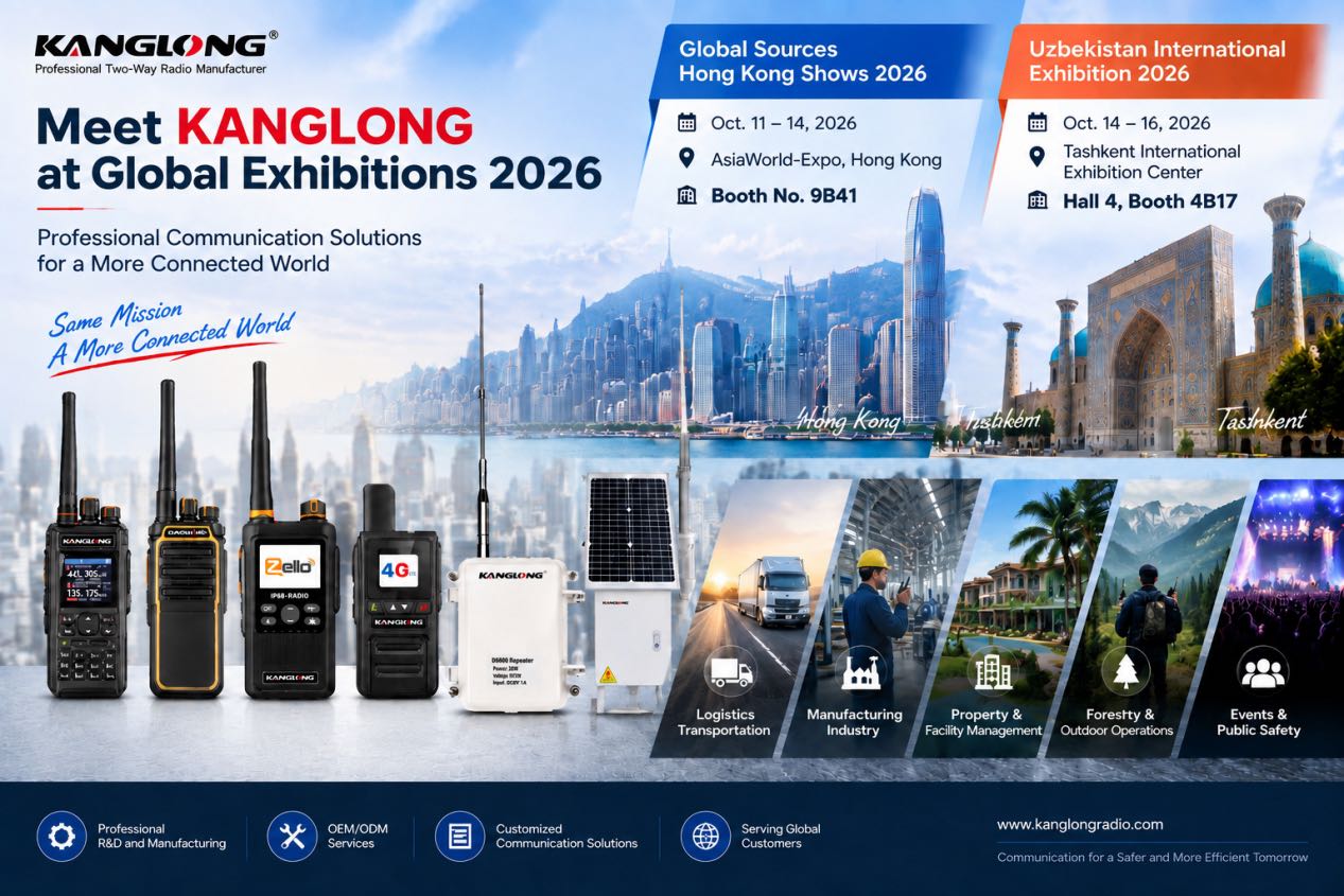 walkie talkie Global Exhibitions in 2026
